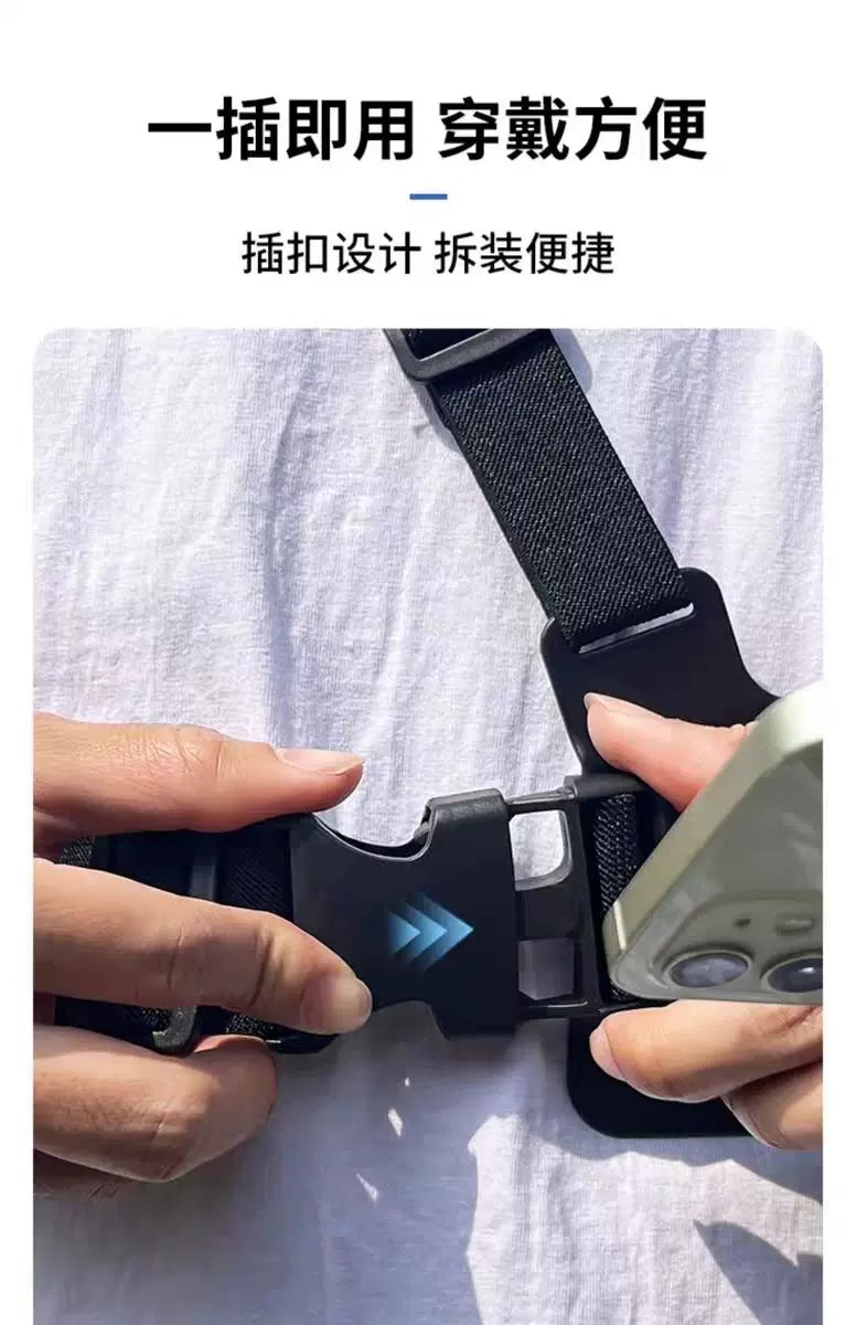 Head-mounted mobile phone fixed bracket riding first-person perspective shooting bracket sports camera motorcycle riding chest strap