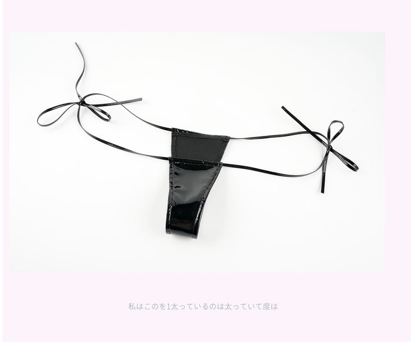Sexy Patent Leather Nijihub Strap Bikini Two-Dimensional Private Home Clothes Girls Anime Pajamas C2060