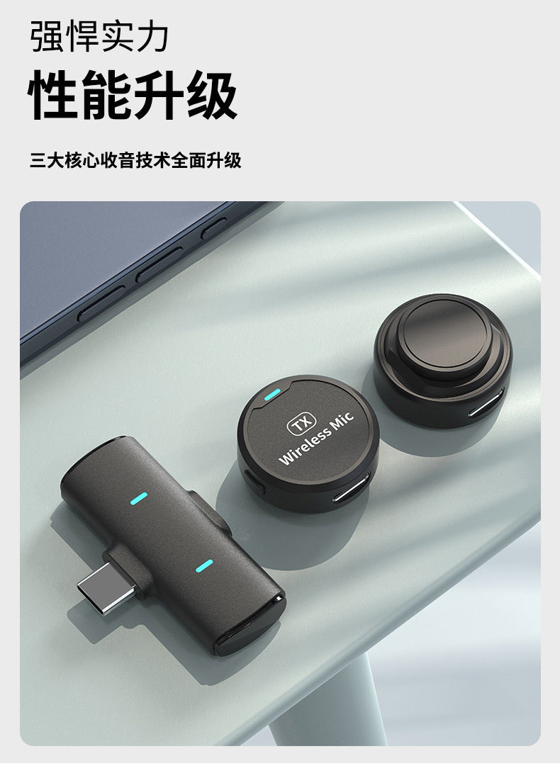 The new adsorption type one drag two wireless collar clip microphone round live mobile phone photography magnetic collar clip radio microphone