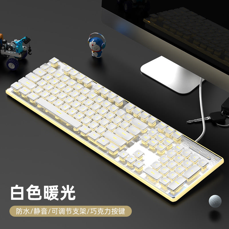 Wired mechanical touch keyboard waterproof mute ultra-thin gaming e-sports office typing desktop laptop