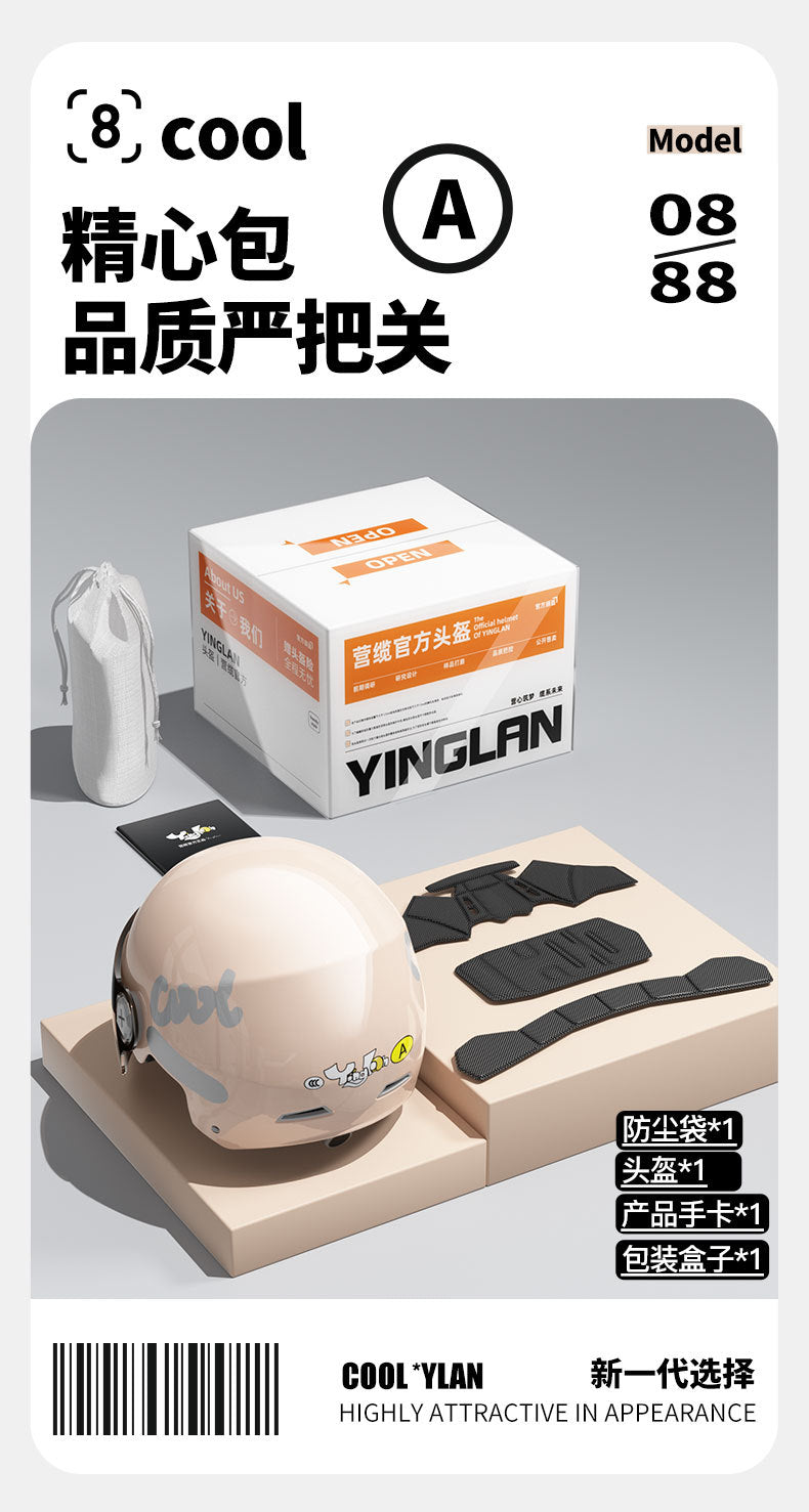 Camp cable helmet female electric car 3c new national standard four seasons universal battery car motorcycle male retro helmet half winter