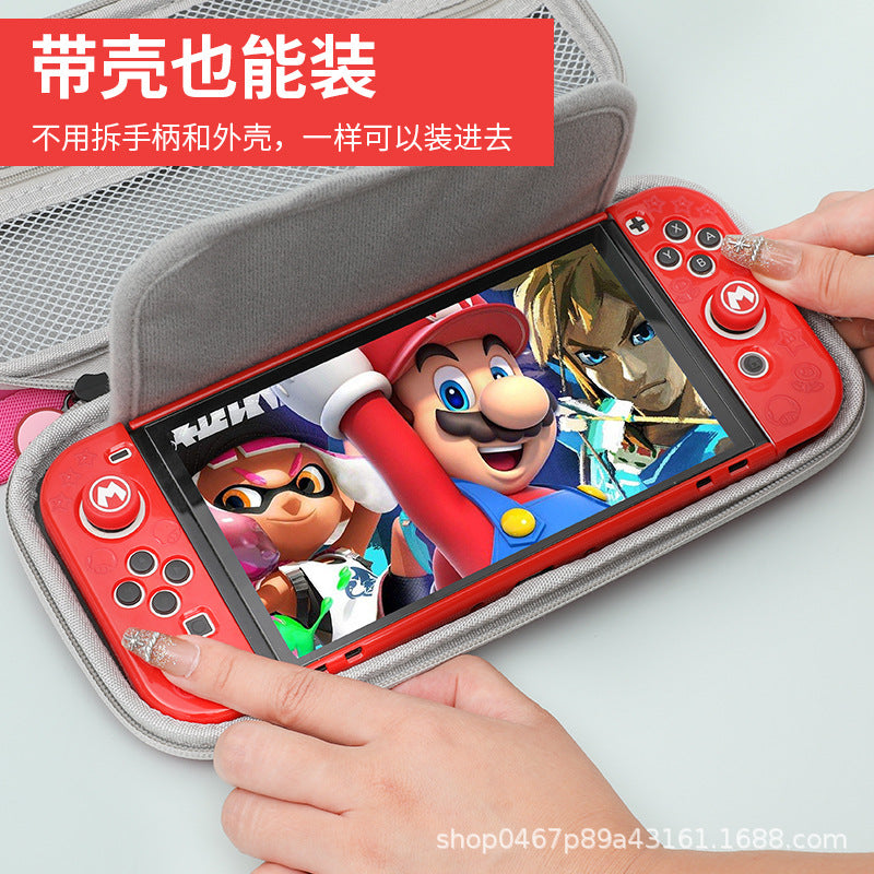 2023 SWITCH game console storage bag protective cover is suitable for large bodies such as OLED/LITE/endurance version