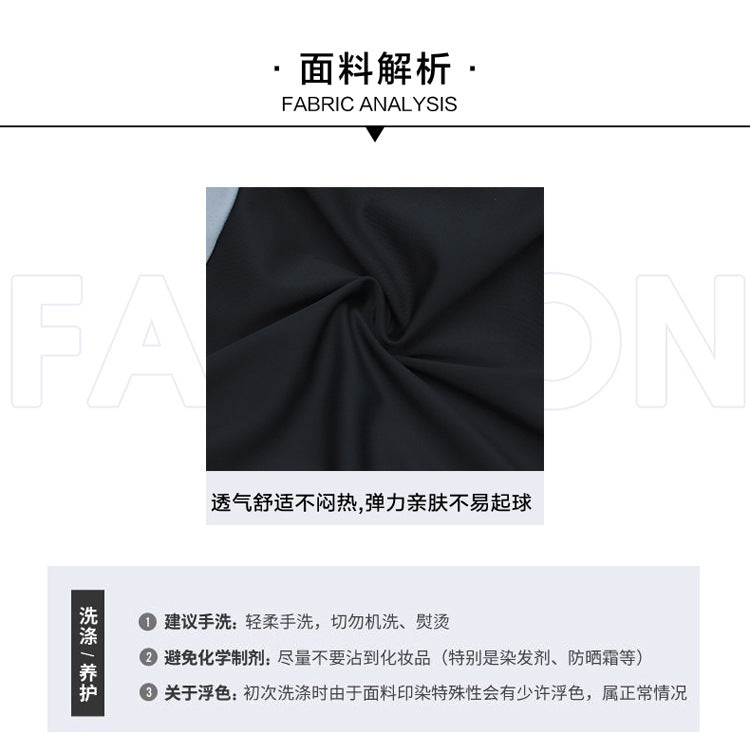 Korean Ins One-Piece New Style Swimsuit for Women, Conservative Square-Leg Athletic Style, Small Bust, Fresh Style, Hot Spring Wholesale Cross-Border Swimwear