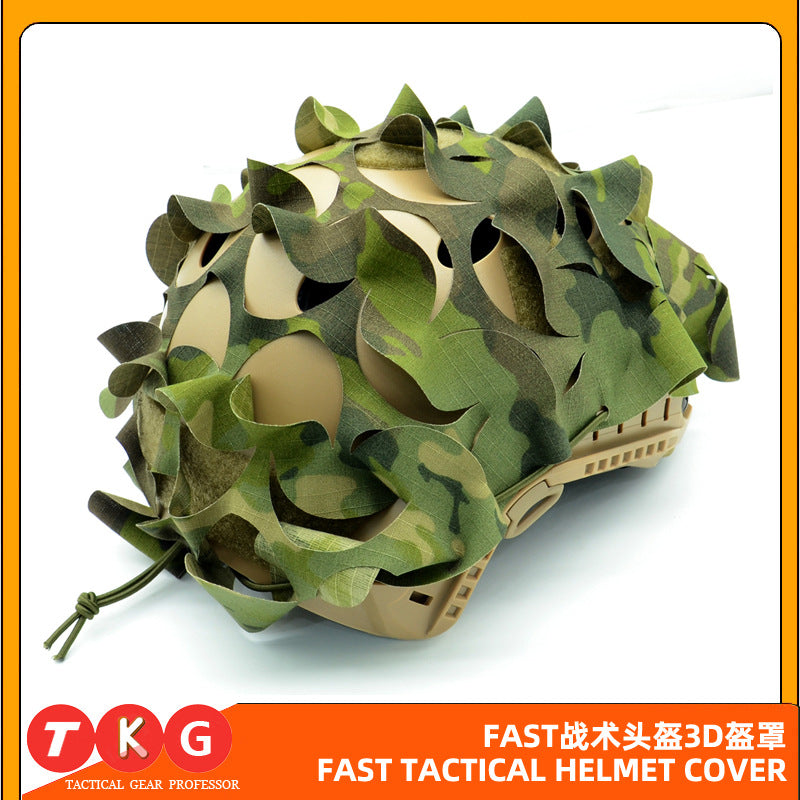 Fast Tactical Helmet Helmet Cover Army Fans CS Games Field Equipment 3D Tactical Helmet Camouflage Cloth Dark Camouflage