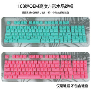 Gundam Comic Hundred Mixed Lamp Key Cap Original Height 136 Key Full Set Classic Simple Mechanical Keyboard Key Cap Key Meow
