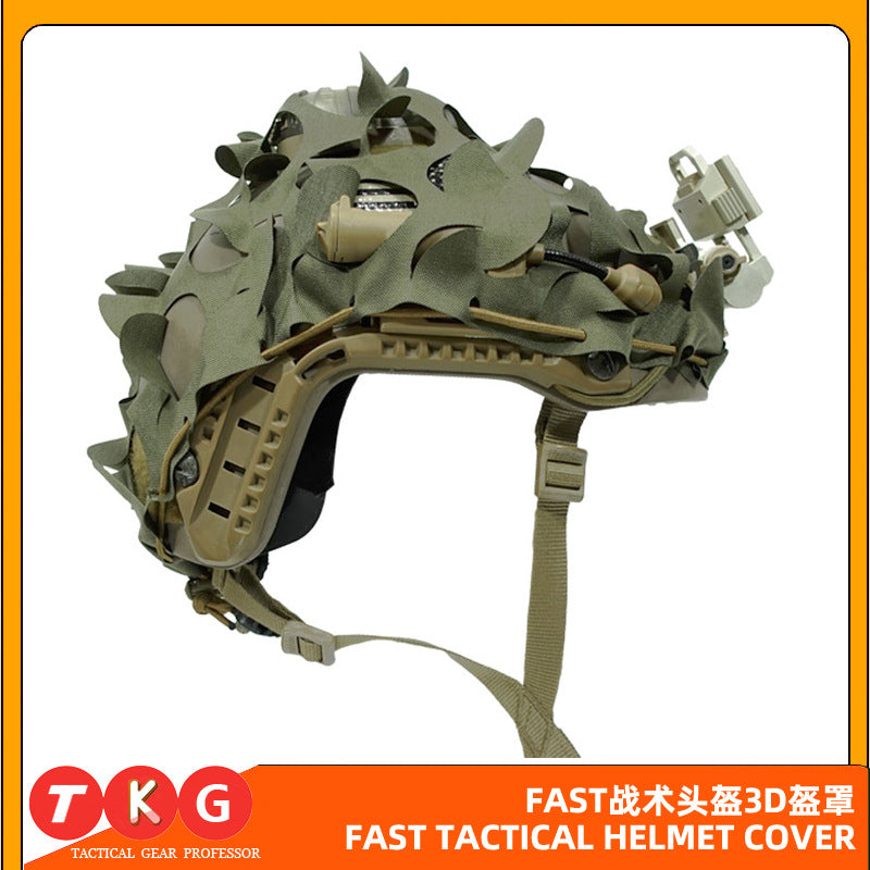 Fast Tactical Helmet Helmet Cover Army Fans CS Games Field Equipment 3D Tactical Helmet Camouflage Cloth Dark Camouflage