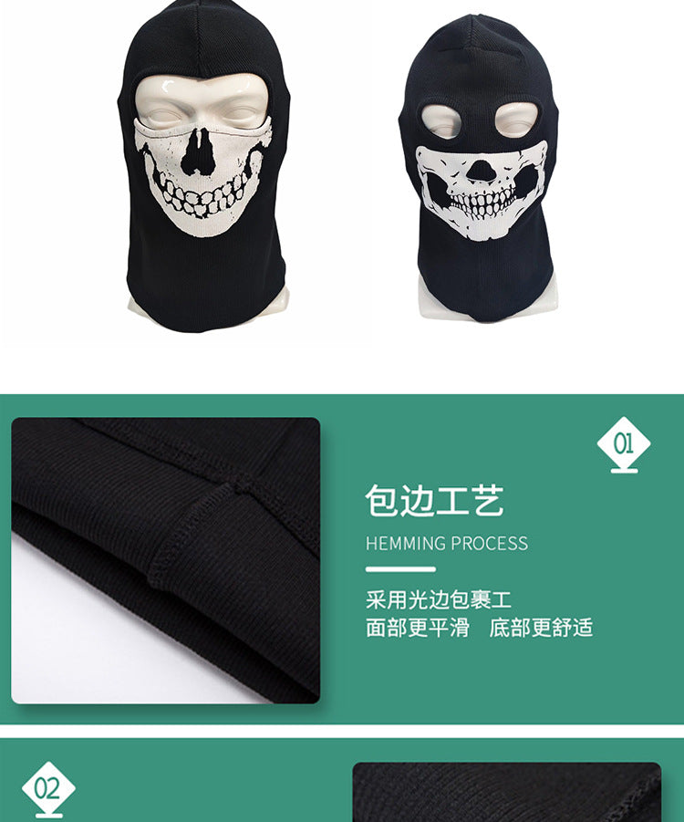 Cross-border manufacturers Halloween cs headgear call of duty personality ghost headgear windproof warm riding headgear mask