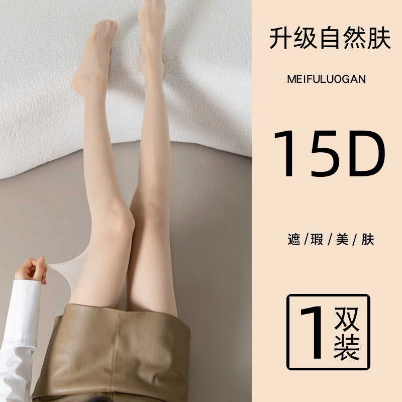 Black 0d Silk Stockings Women's Spring and Autumn Summer Ultra-thin Anti-hook Sericized Leg Artifact High Transparent Mint Mambo Pantyhose