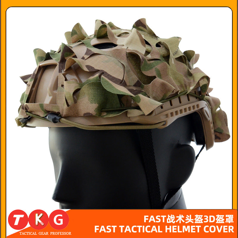Fast Tactical Helmet Helmet Cover Army Fans CS Games Field Equipment 3D Tactical Helmet Camouflage Cloth Dark Camouflage