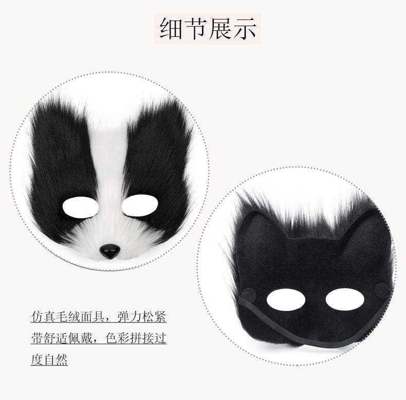 Fox Mask suit Plush Hand-made Animal Tail Gloves Tail Halloween Party Cat Animal Cos Props