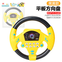 The co-pilot steering wheel simulator simulates the 360-degree rotation of the car and simulates the driving of the car.