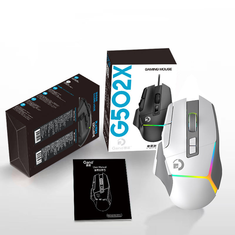 Value Explosions G502X E-sports Game Mouse Wired Macro RGB Internet Cafe usb Press Gun Macro Definition Eat Chicken cf