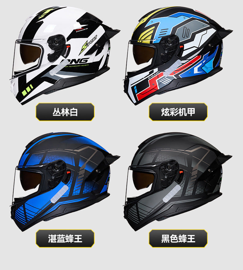 New National Standard 3C/Dot Certified Motorcycle Helmet Dual Lens with Bluetooth Headset Glasses Slot Full Face Motorcycle Helmet