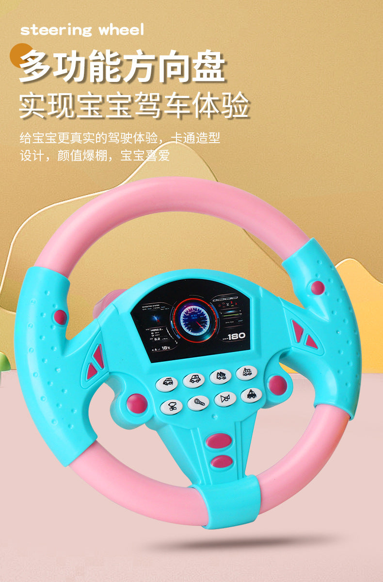 The co-pilot steering wheel simulator simulates the 360-degree rotation of the car and simulates the driving of the car.