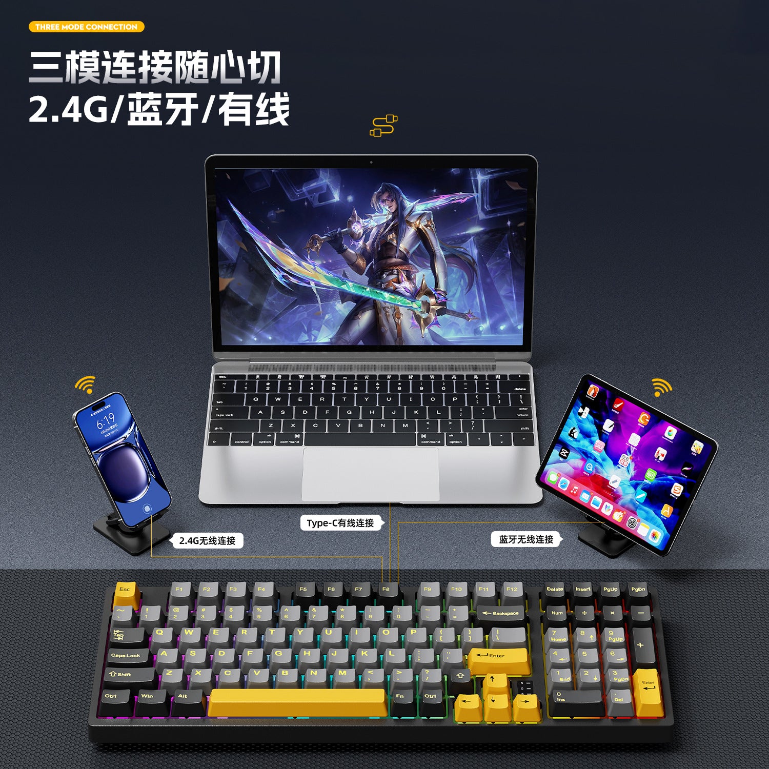 Cracked K98 Customized Mechanical Keyboard E-Sports Office Game Hot-Swappable Rgb Wireless Bluetooth Three-Mode Keyboard