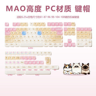 Gundam Comic Hundred Mixed Lamp Key Cap Original Height 136 Key Full Set Classic Simple Mechanical Keyboard Key Cap Key Meow