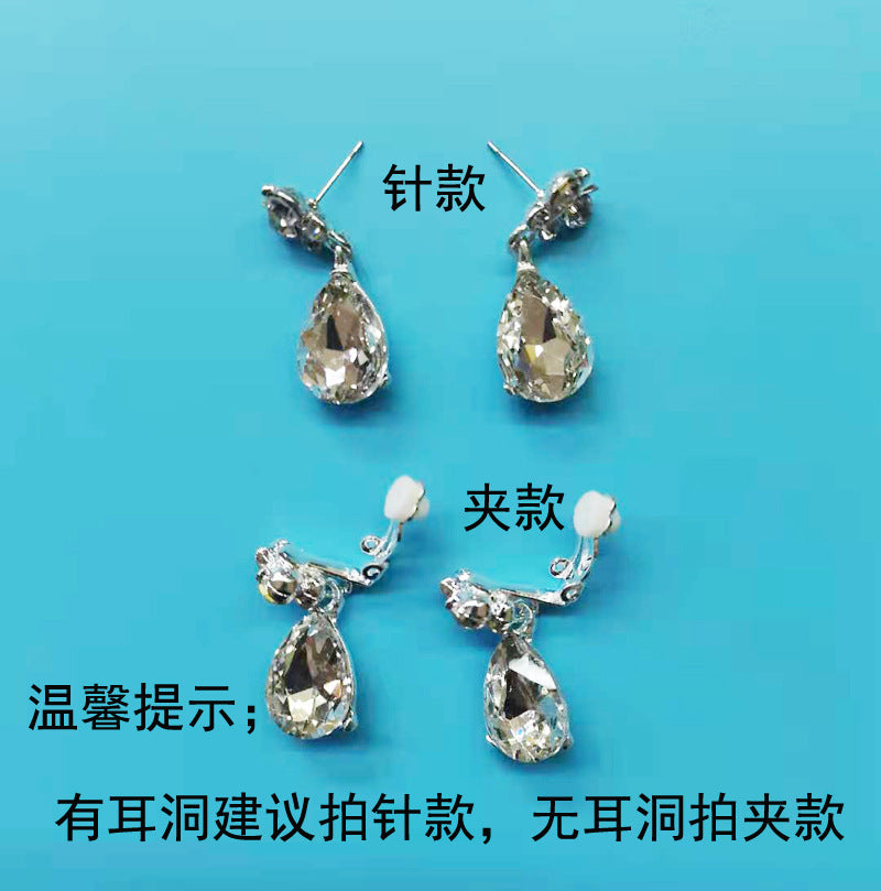 Bridal headdress suit hair accessories crown headband earrings wedding Korean wedding necklace jewelry wedding accessories wholesale