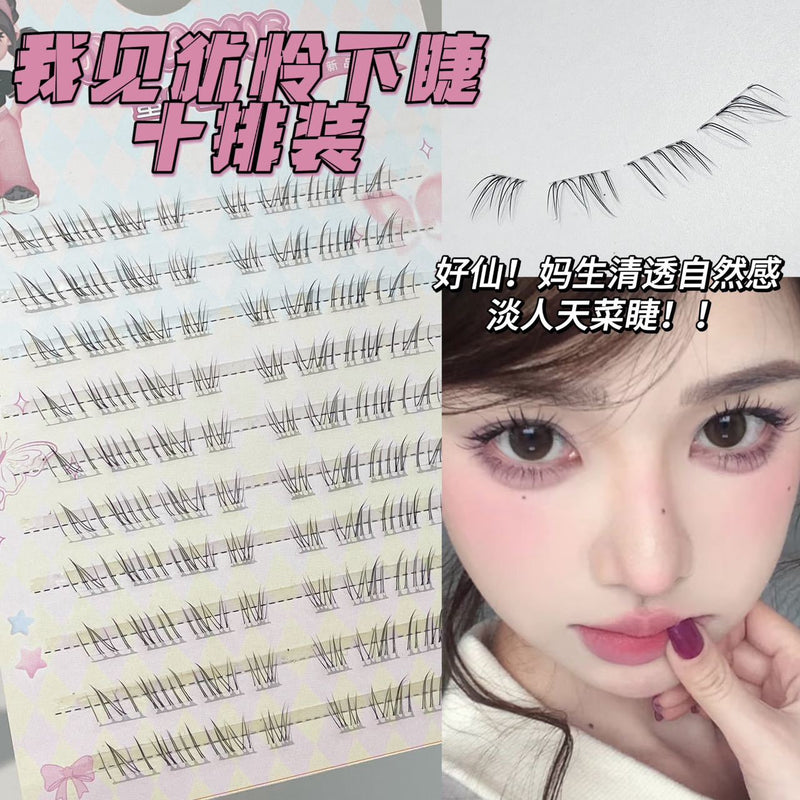 Honey Small Box Transparent Feeling Oblique Flying Eyelash Fox Series Natural Simulation Cool and Cold Innocent Pure Desire Mother's Lightweight False Eyelash