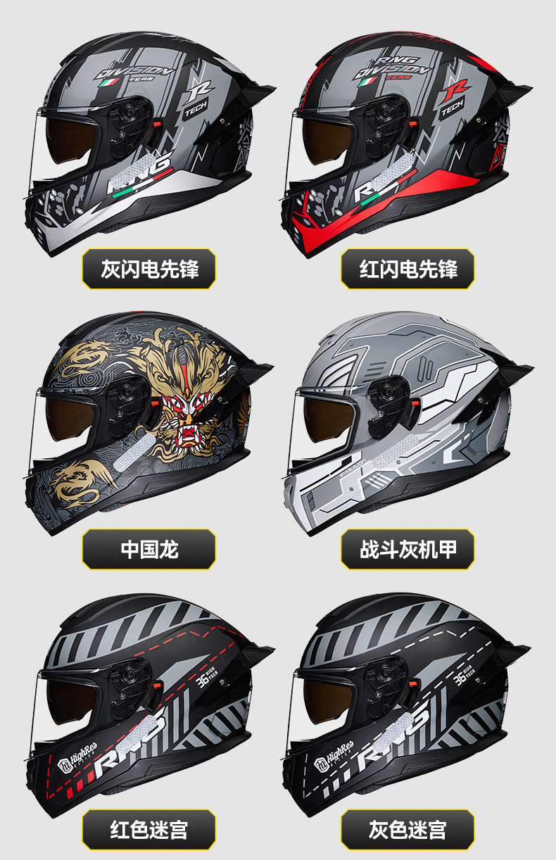 New National Standard 3C/Dot Certified Motorcycle Helmet Dual Lens with Bluetooth Headset Glasses Slot Full Face Motorcycle Helmet