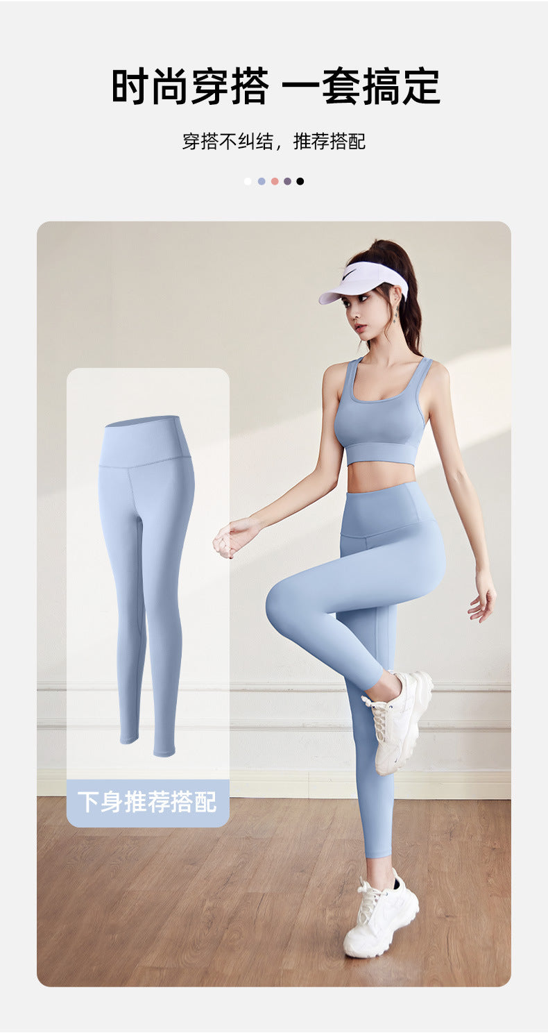 Juyitang Women Shockproof Push up Nude Feel Yoga Running Fitness High Strength Sports Underwear