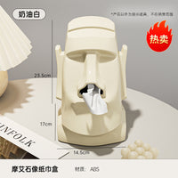 Creative Tissue Box Household Multifunctional Earphone Rack Large Capacity Built-in Spring Easter Island Moai Stone Tissue Box