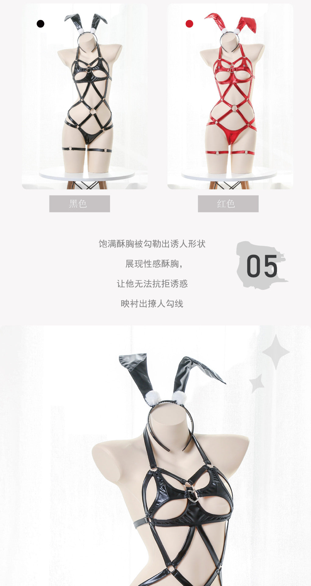 Under the Moon Whispers Sexy Underwear Hollow Bundle SM Three-point Passion Suit Tease Bunny Uniform High Quality