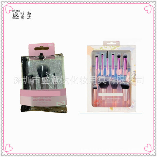 New Style 10 Fantasy Series Short Handle Portable Brush Bag Makeup Brush Foundation Blush Eye Shadow Concealer Highlight Makeup
