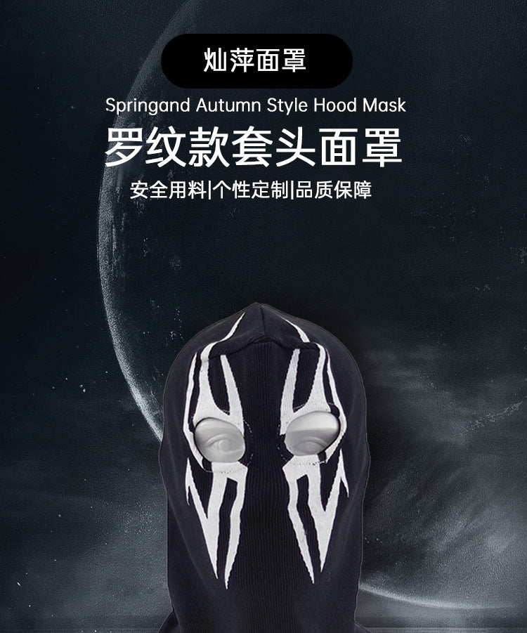 Cross-border manufacturers Halloween cs headgear call of duty personality ghost headgear windproof warm riding headgear mask