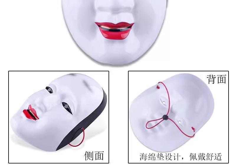 Halloween Horror Banno Panno Mask Men's Ball Foxy Fox Rin Butterfly Mask Rel Anime Tingo Helmet