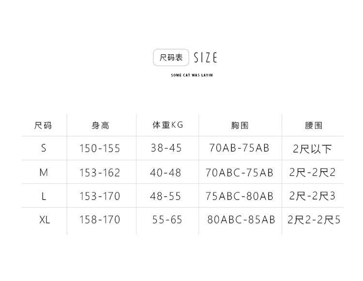 Swimwear Women's Instagram Style Sexy Bikini BIKINI Spice Girl Floral Pure Desire Small Chanel Style Spa Vacation Split