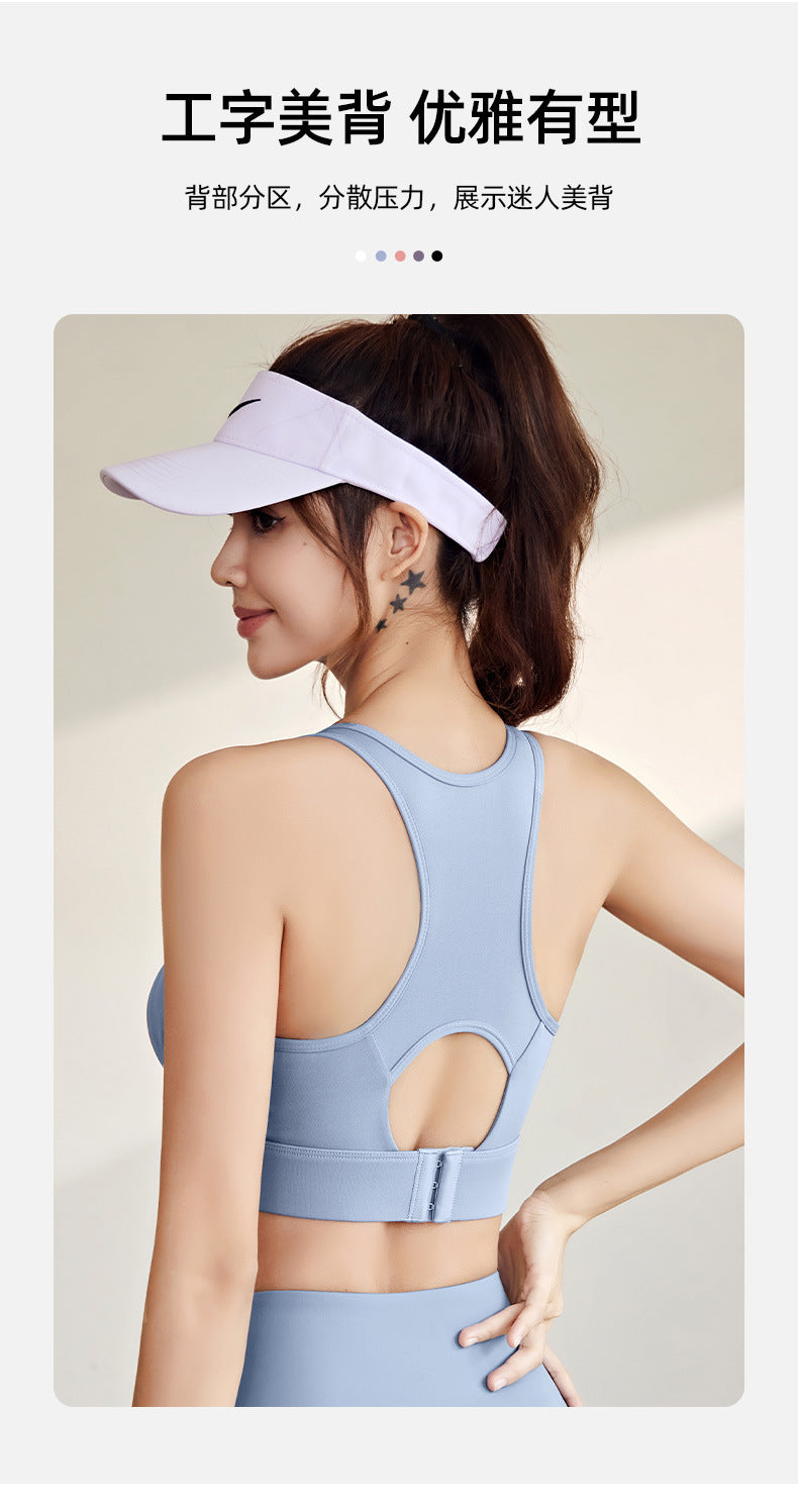 Juyitang Women Shockproof Push up Nude Feel Yoga Running Fitness High Strength Sports Underwear