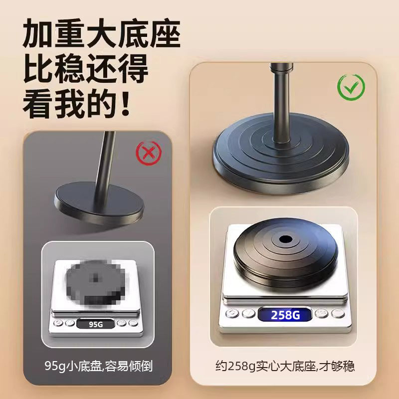 Desktop Microphone Stand Anchor Live Conference Speech Multi-Functional Universal Free Retractable Disc Microphone Stand