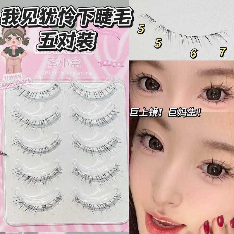 Honey Small Box Transparent Feeling Oblique Flying Eyelash Fox Series Natural Simulation Cool and Cold Innocent Pure Desire Mother's Lightweight False Eyelash