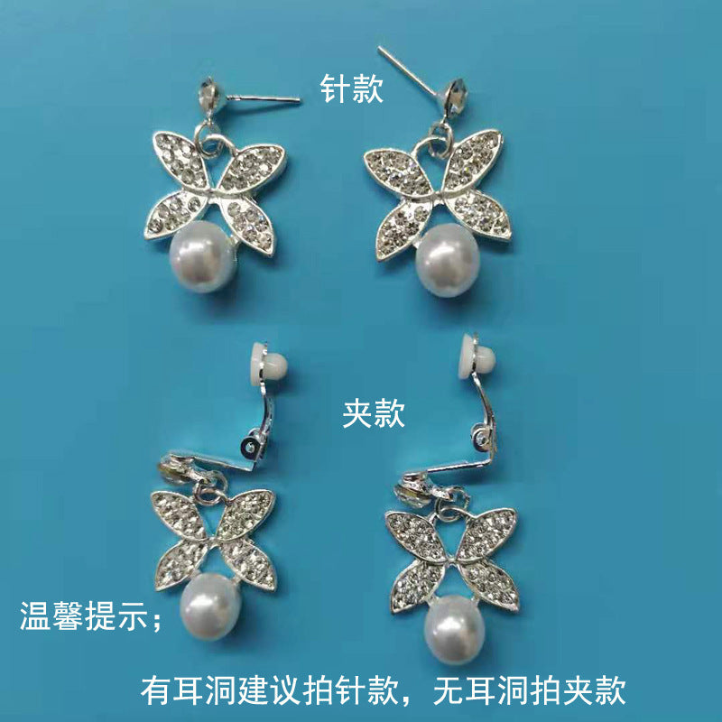 Bridal headdress suit hair accessories crown headband earrings wedding Korean wedding necklace jewelry wedding accessories wholesale