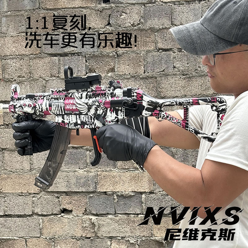 Car Washing Gun ak47Ump5 Household Large High Pressure Powerful Car Washing Machine Cleaning Machine Artifact High Pressure Water Gun Car Washing