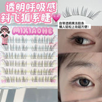 Honey Small Box Transparent Feeling Oblique Flying Eyelash Fox Series Natural Simulation Cool and Cold Innocent Pure Desire Mother's Lightweight False Eyelash