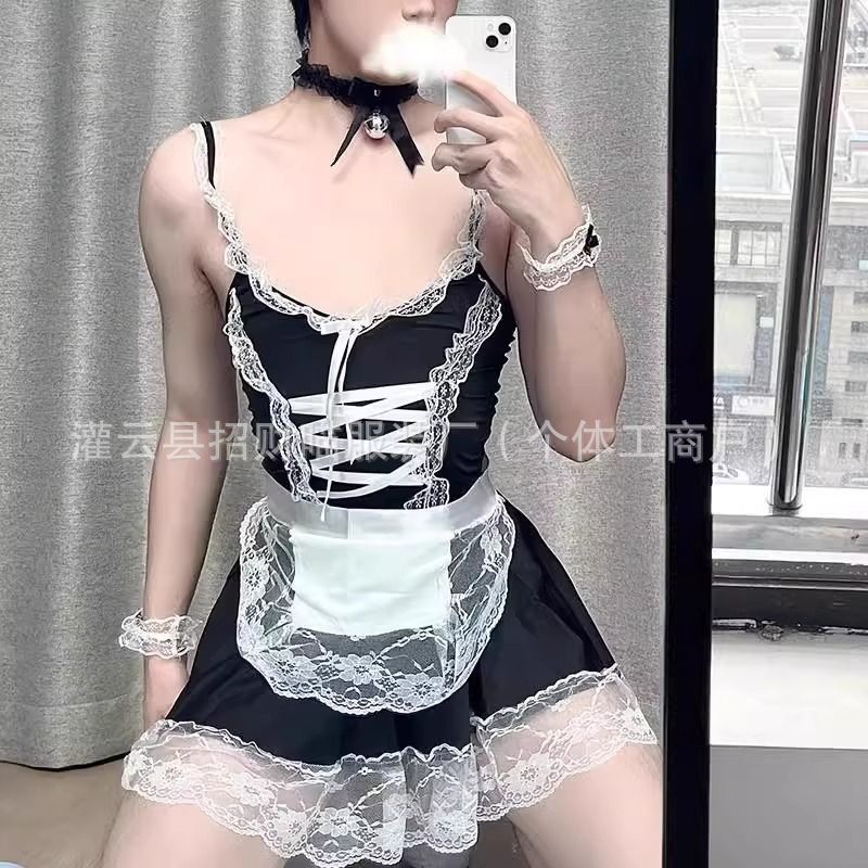 Japanese-Style Male Maid Outfit, Sexy and Pure Desire Cosplay Apron, Cross-Dressing, Transvestite Female Clothing, Boss Outfit, Maid-Themed, Erotic