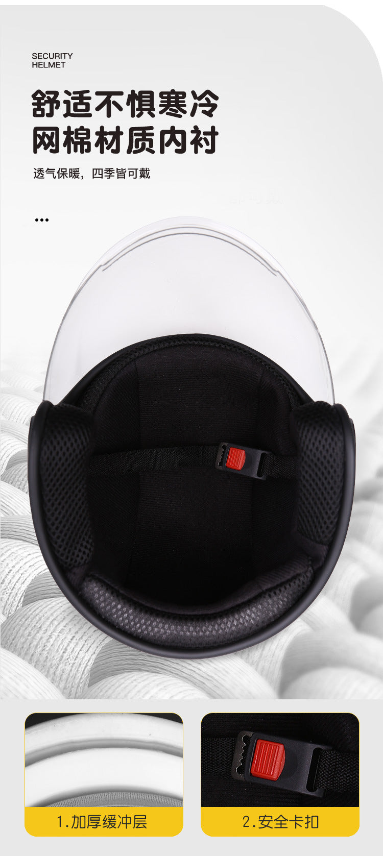 Big Sale Manufacturer Direct Supply Electric Battery Bike Helmet for Men and Women for Home Use in All Seasons Autumn and Winter Warm and Windproof Safety Helmet