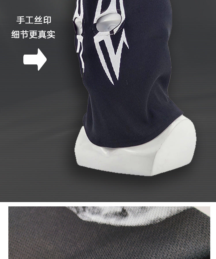 Cross-border manufacturers Halloween cs headgear call of duty personality ghost headgear windproof warm riding headgear mask