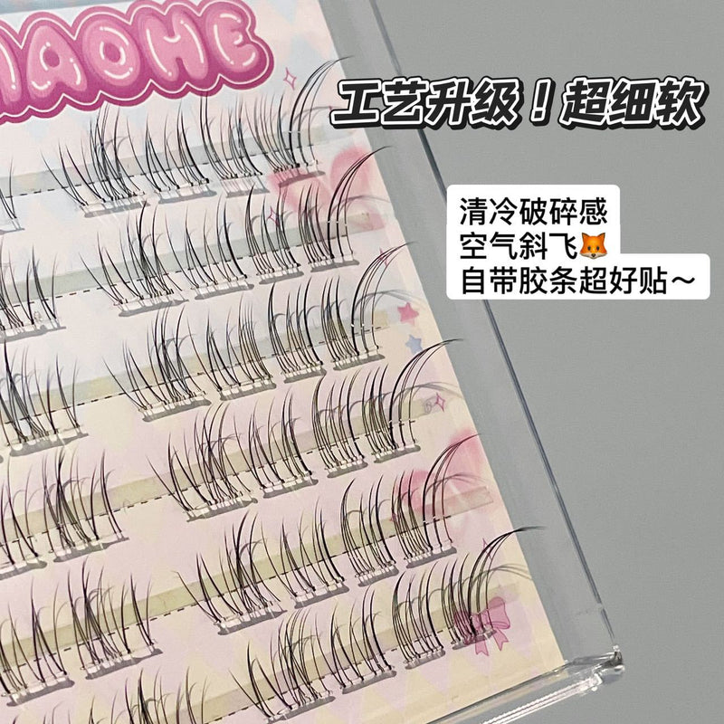 Honey Small Box Transparent Feeling Oblique Flying Eyelash Fox Series Natural Simulation Cool and Cold Innocent Pure Desire Mother's Lightweight False Eyelash