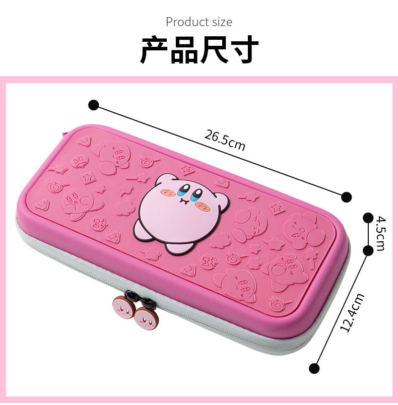 2023 SWITCH game console storage bag protective cover is suitable for large bodies such as OLED/LITE/endurance version