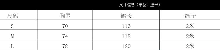 Ink Painting Suspender Dress for Women Summer 2025 New New Chinoiserie Backless Elegant Design Long Skirt Summer Dress