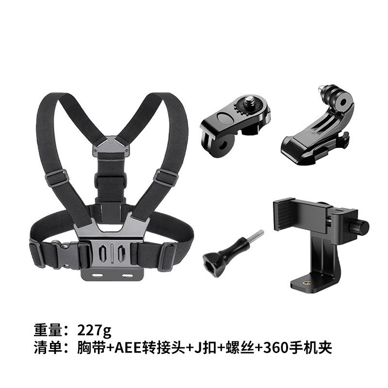 Head-mounted mobile phone fixed bracket riding first-person perspective shooting bracket sports camera motorcycle riding chest strap