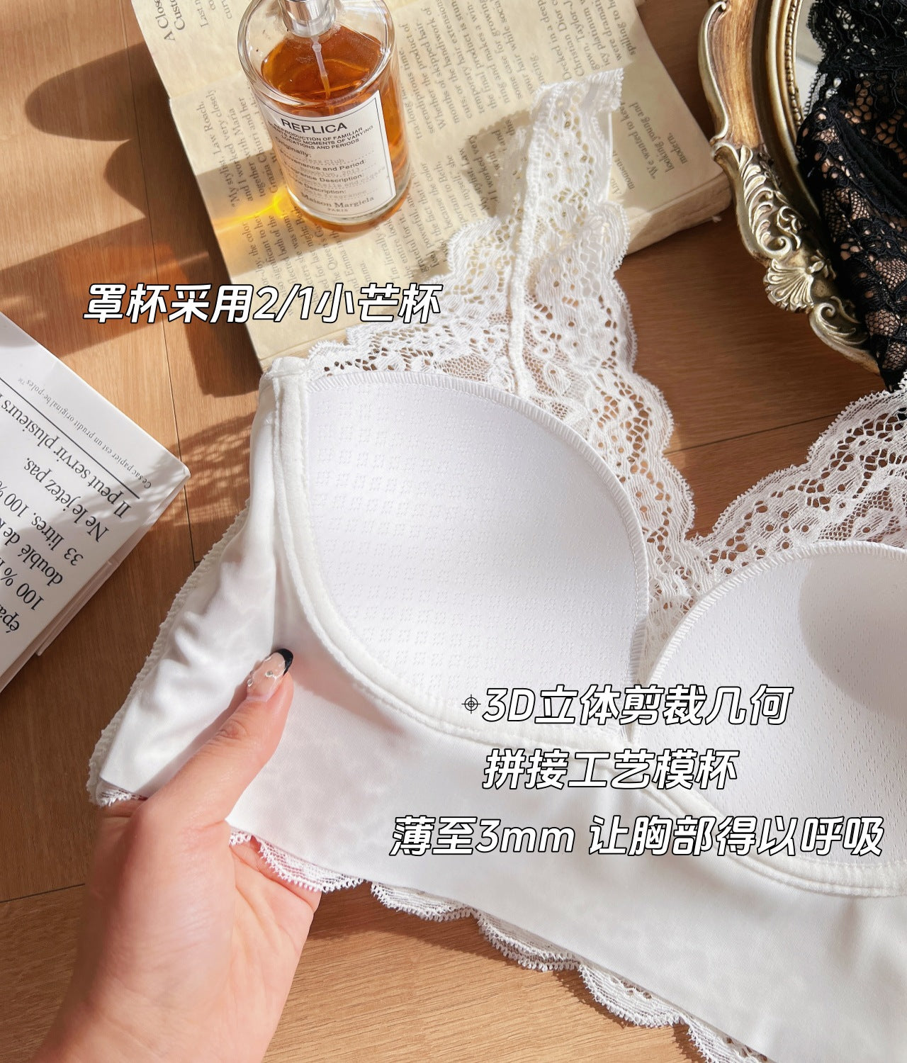 Hua Jia Long Xin Same Style French Lace Underwear Women's Small Chest Push-up Traceless Sexy Inner Stacked Bra