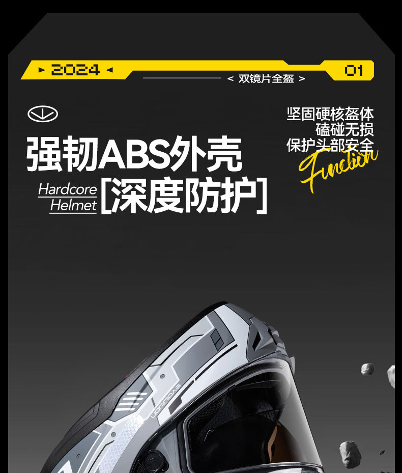 New National Standard 3C/Dot Certified Motorcycle Helmet Dual Lens with Bluetooth Headset Glasses Slot Full Face Motorcycle Helmet