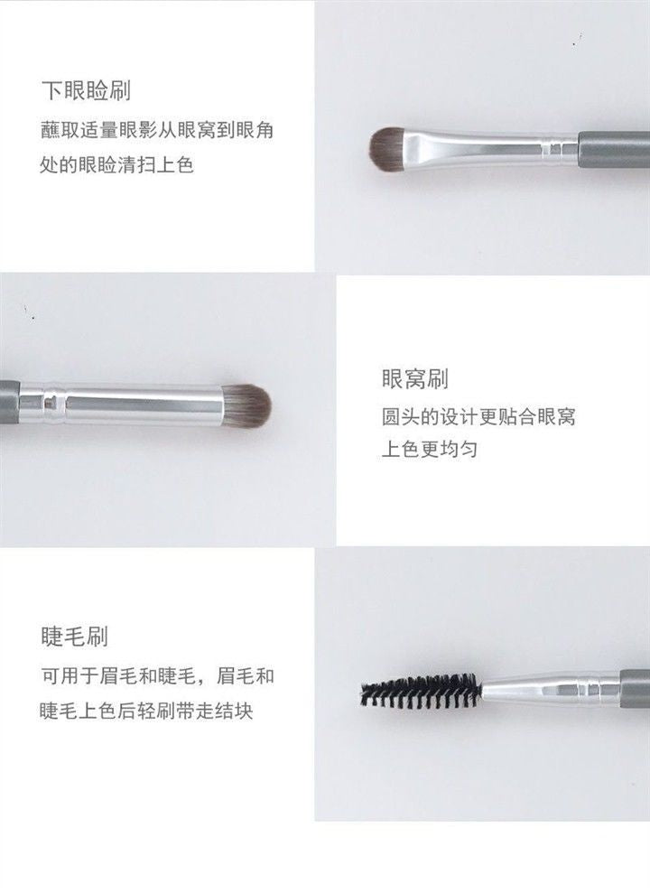 First-time beginner makeup brush suit powder brush eye shadow brush blush brush Cangzhou full set of beauty brush super soft