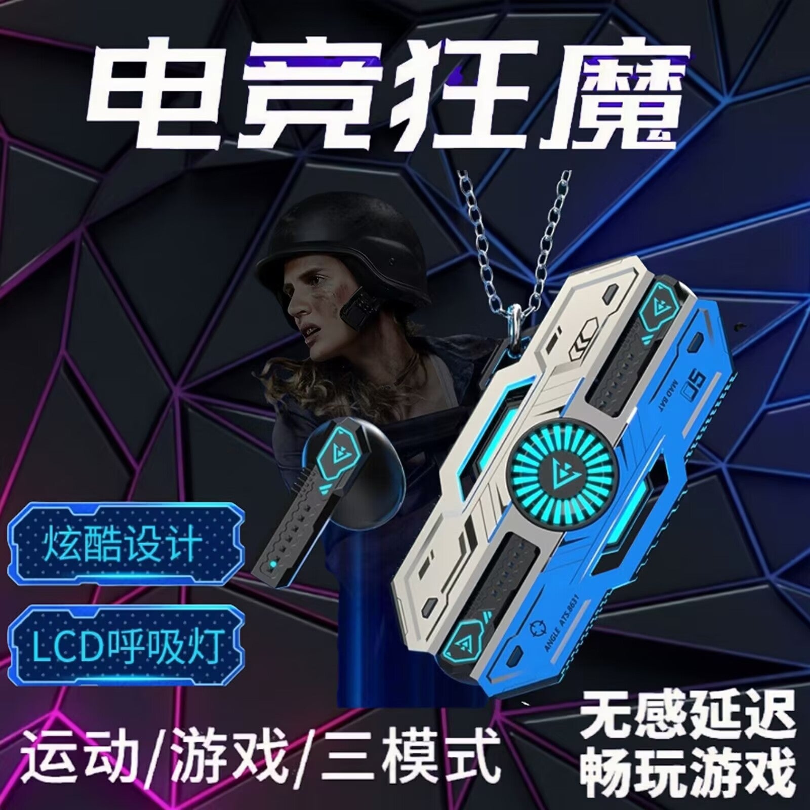 Cross-Border Hot-Selling X37 Wireless Gaming Cool Bluetooth Headset E-Sports Noise Reduction Low Latency Ultra-Long Battery Life Tws