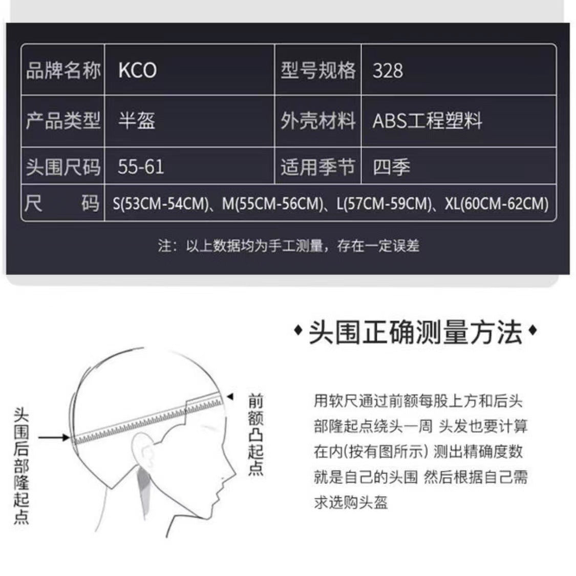Cross-border Export Retro Personalized Helmet Lens with Label Motorcycle Half Helmet Scooter Cruise Leather Helmet Prince Helmet
