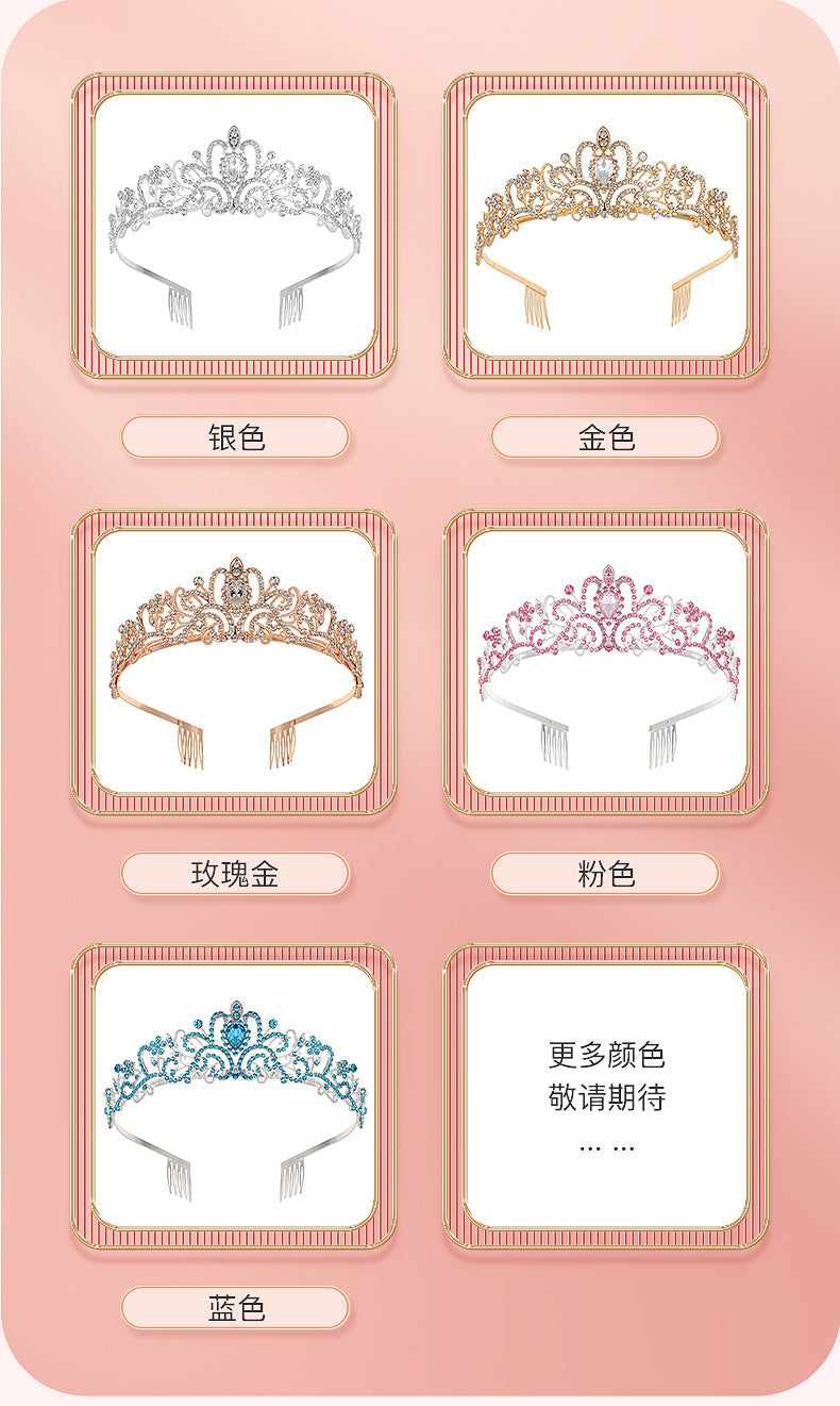 Crown Tiara Kidsren's Little Princess Crown Tiara Bride High-End Headband Female 2024 New Tiara Kidsren