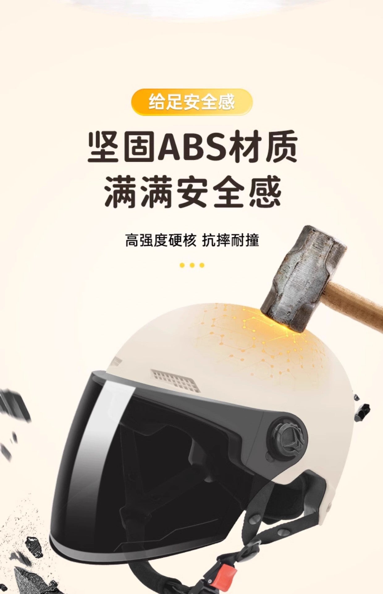 2024 New cat Ears Electric Vehicle Helmet 3c certified Men's and Women's Summer cycling Sunscreen Helmet Ready Direct Supply
